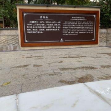 評論圖片 7