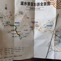 評論圖片 1