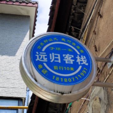評論圖片 8