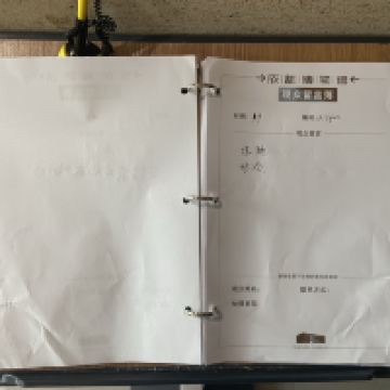 評論圖片 4