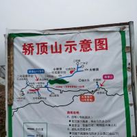 評論圖片 4