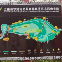 評論圖片 9