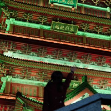 評論圖片 4
