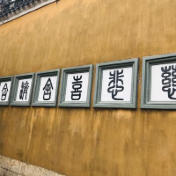 評論圖片 8