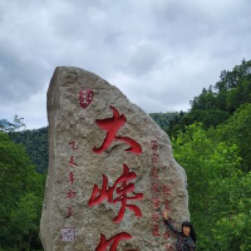 評論圖片 4