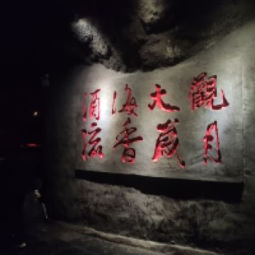 評論圖片 5
