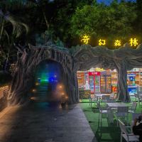 評論圖片 4