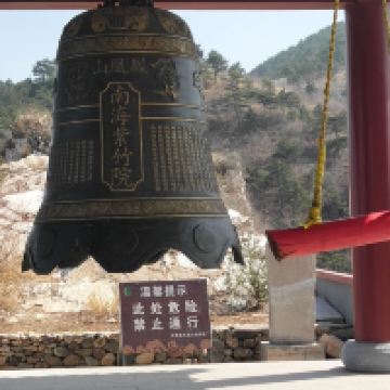 評論圖片 4