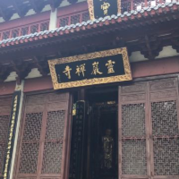 評論圖片 4