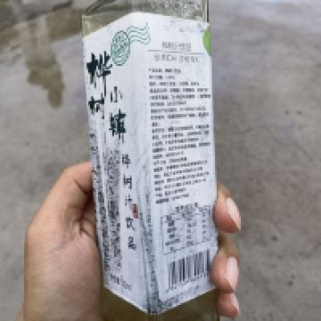 評論圖片 2