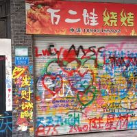評論圖片 6