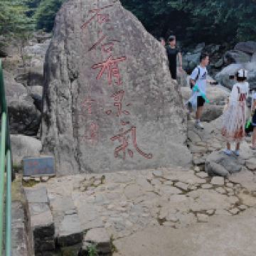 評論圖片 1