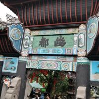 評論圖片 7