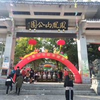 評論圖片 1