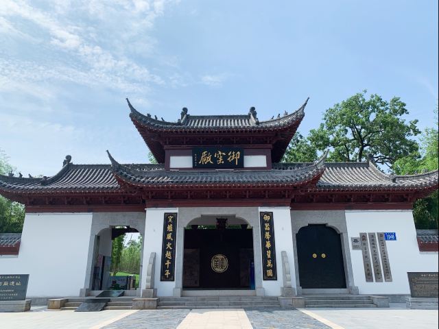 景德鎮御窯廠國家考古遺址公園