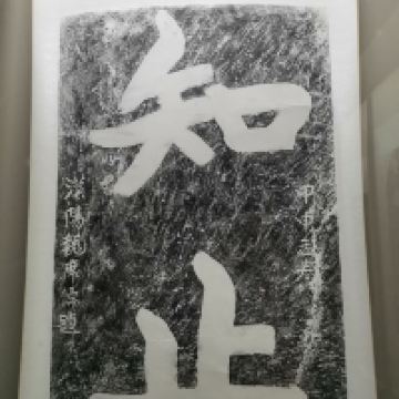 評論圖片 5