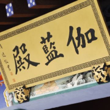 評論圖片 8