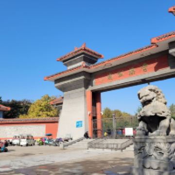 評論圖片 1
