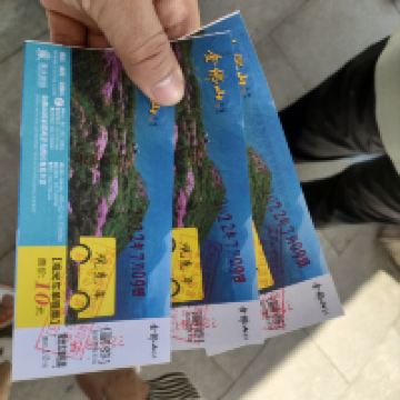 評論圖片 2