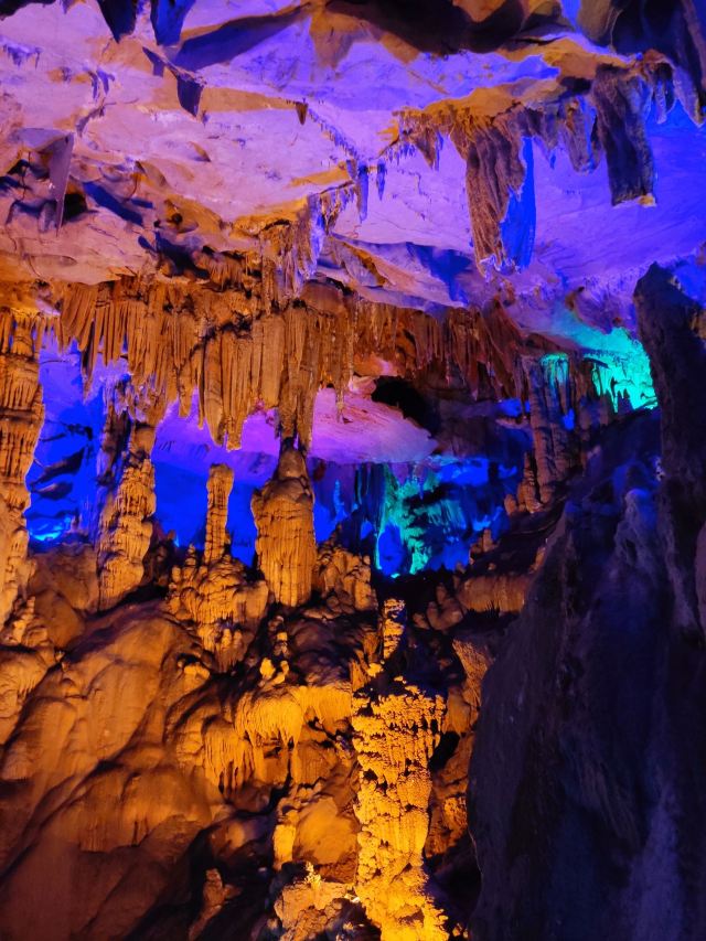 Ziyun Cave Scenic Spot