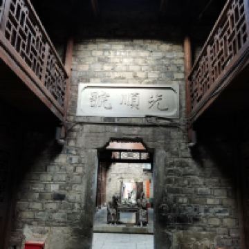 評論圖片 3
