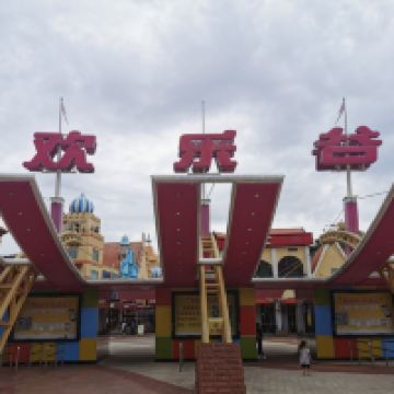 評論圖片 1