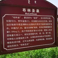 評論圖片 1