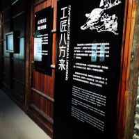 評論圖片 8