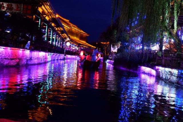 Taierzhuang Ancient City