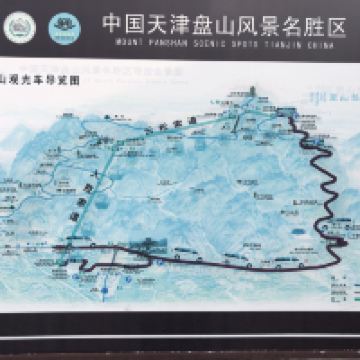 評論圖片 2