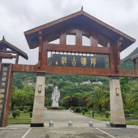 評論圖片 5