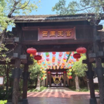 評論圖片 2