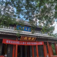 評論圖片 6