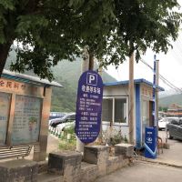 評論圖片 5
