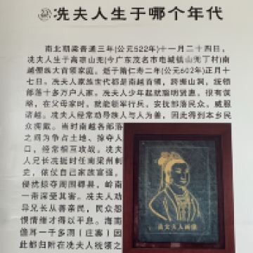 評論圖片 2