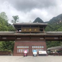 評論圖片 4
