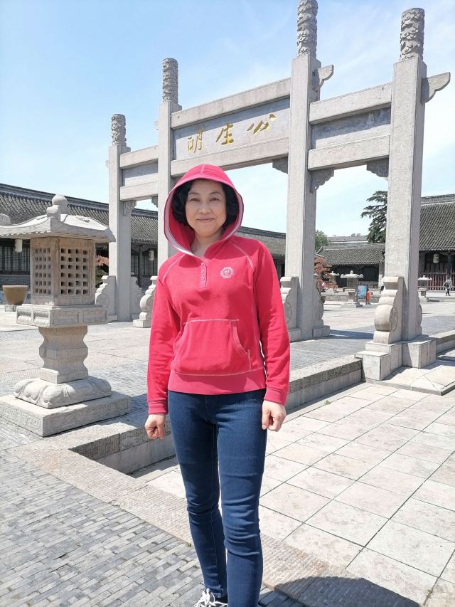 Huai'an Ching Governor
