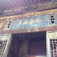評論圖片 4