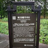 評論圖片 4