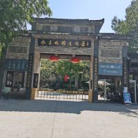 評論圖片 2