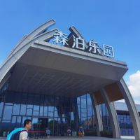 評論圖片 1