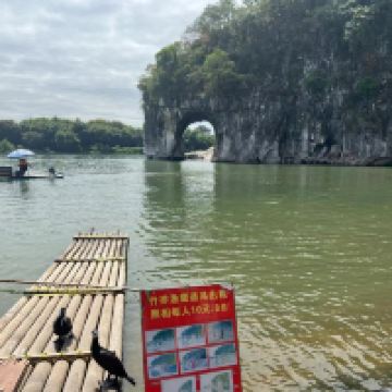 評論圖片 2