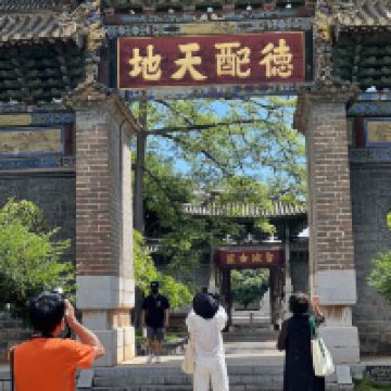 評論圖片 2