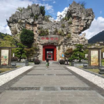評論圖片 2