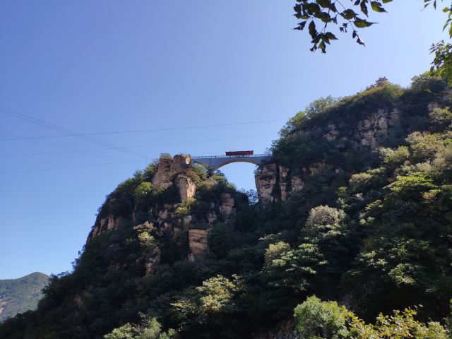 Tianyun Mountain Scenic Area
