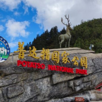 評論圖片 1