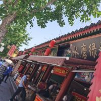 評論圖片 5