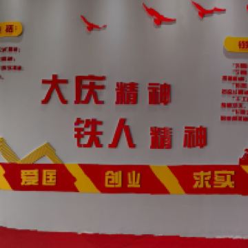 評論圖片 2