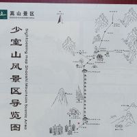 評論圖片 7