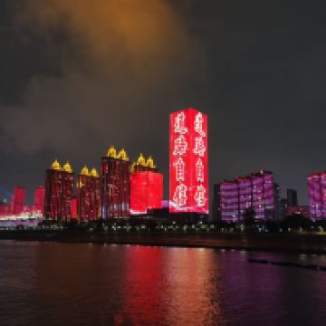 評論圖片 5